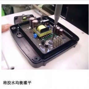 pcb防水灌胶环氧树脂